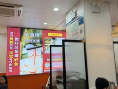 -鱻鱼捞.祥祥鱼锅(高淳一店)