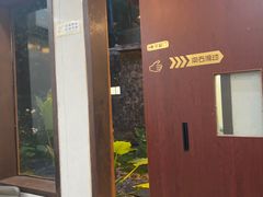 -树厨贵州菜(铜仁花果山店)