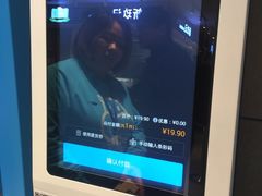 -盒马鲜生(昆城店)
