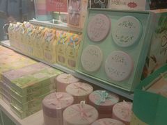 -苏小糖(T4航站楼店)