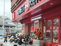 -塔斯汀中国汉堡(嘉禾望岗地铁站店)