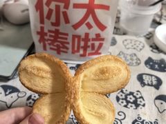 -红花点心局(护国寺店)