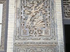 -常家庄园