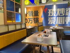 -一品渝香·好吖好鸭时尚干锅鸭头(天山店)