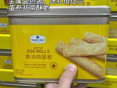 -山姆会员商店(邻瑞广场店)