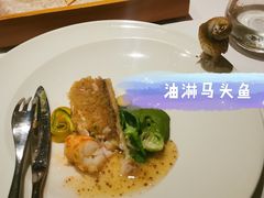 -蝶舍·MAISON PAPILLON