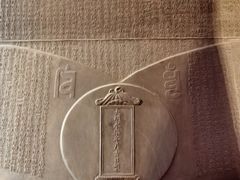 -大钟寺古钟博物馆