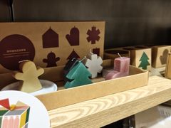 -MUJI无印良品(鑫嘉汇购物中心店)