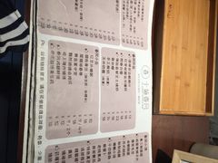 -十面春风·江南面馆(崇宁路店)