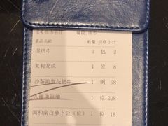 -闽和南(深圳万象城店)