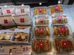 -红花点心局(护国寺店)