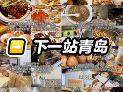 -郑庄脂渣海鲜楼(九水路店)