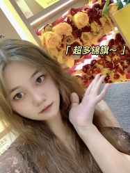 -雪绒花月子会所(祥盛店)