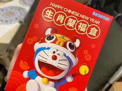 -肯德基(杭州浦沿店)