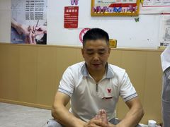 -郑远元专业修脚房(宣化路店)