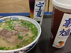 -西部马华清真兰州牛肉面·烧烤夜市(上地店)