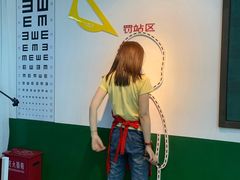 -中融恒瑞国际大厦