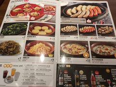 -萨莉亚意式餐厅(浦江万达广场店)