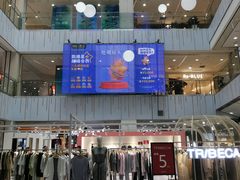 -凯德MALL(西直门店)