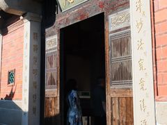 -草庵摩尼教遗址公园