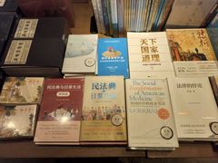 -朵云书院·广富林店