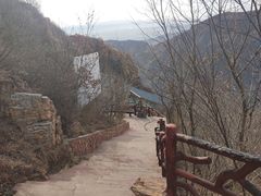 -伏羲山旅游区