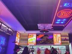 -郝木屋·烧烤(桥头店)