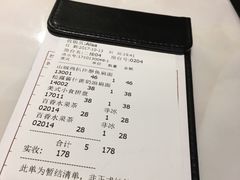 账单-打趸BTC·Breaktime cafe(北京路店)