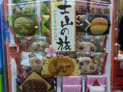 -同兴半盆菜酒家(打浦路店)