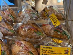 -PAPER STONE BAKERY(天环店)