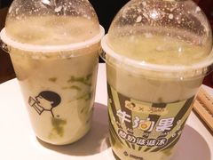 牛油果酸奶波波冰-喜茶(广州东方宝泰店)