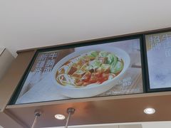 -李先生牛肉面大王(广渠门内店)