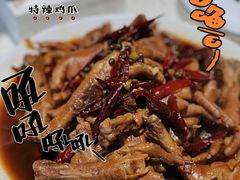 -鸿泰洋餐厅(未来花园店)