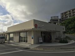 -濑长岛