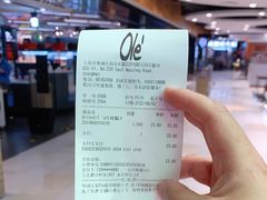 -Olé精品超市(新世界新丸中心店)