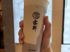 -雾鲜(KKMALL店)