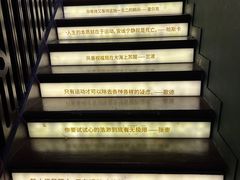 -思南书局(复兴中路店)