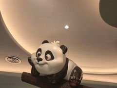 -眉州东坡·熊猫主题餐厅(枫蓝店)
