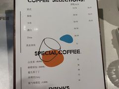 -稀物集咖啡(徽州大道店)