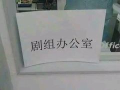 -麦德龙(闵行店)