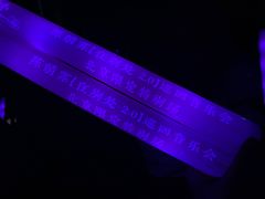 -华熙LIVE·五棵松·M空间