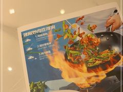 -兰湘子·湘菜小炒(崂山丽达店)