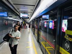 -白云公园(地铁站)