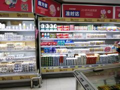 -天虹商场(赣州店)