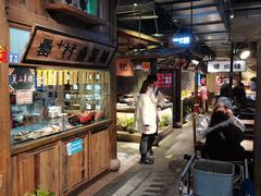 -罍+村卤菜摊(罍街店)
