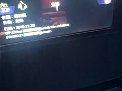 -皓声音KTV(新景店)