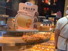 -FANEN法念·烘焙·甜点(万象城店)