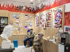 -艺塔木美学教育(和达校区)