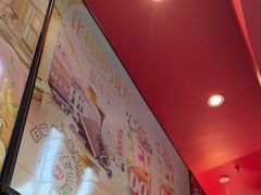 -DQ·蛋糕·冰淇淋(阜盛道店)