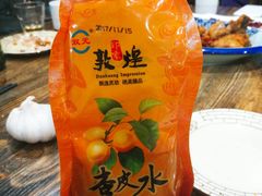 -壹阁胡羊焖饼(敦煌夜市店)